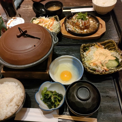 IMG20230527122143