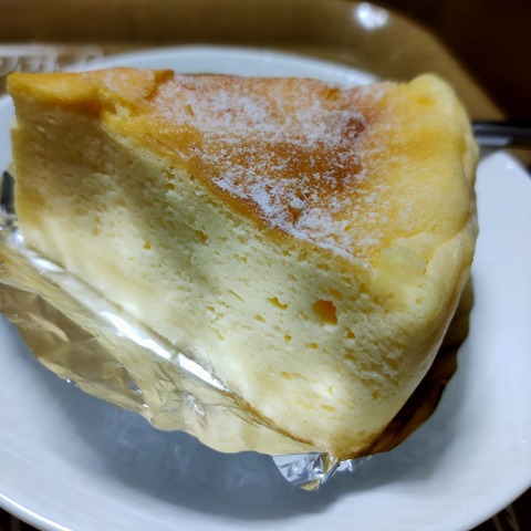 IMG20211002180848