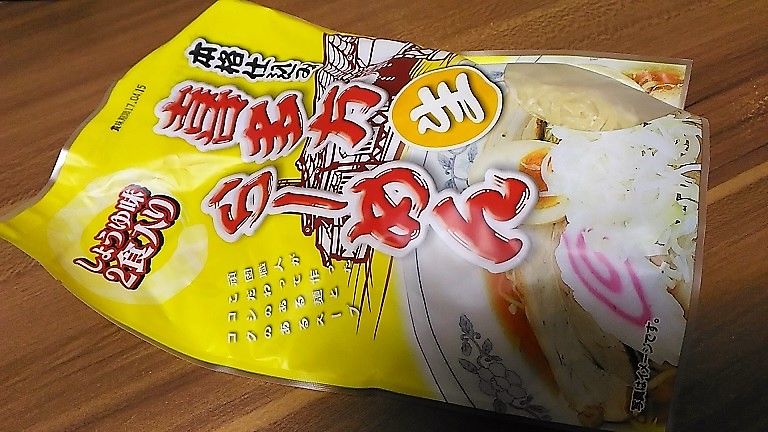 イメージ 5