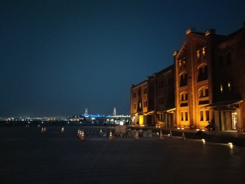 IMG20230308181206