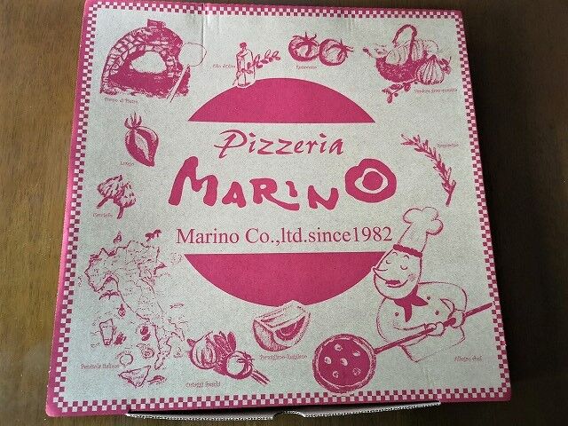 マリノ」でピザをお持ち帰り☆ : 食いしん坊TOMO♪のハピ☆ラキ♪blog