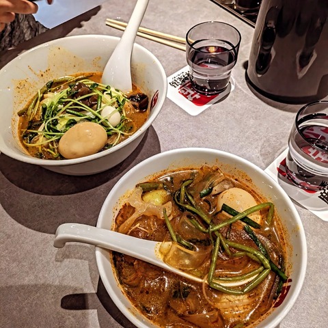 IMG_20240918_120244_523