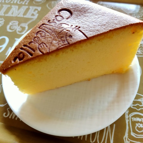 IMG20210930153647