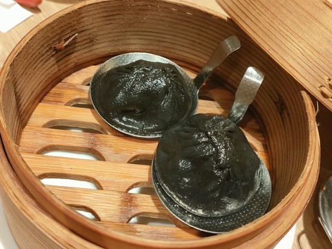 IMG20220622144732