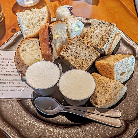 IMG_20240612_123736_139