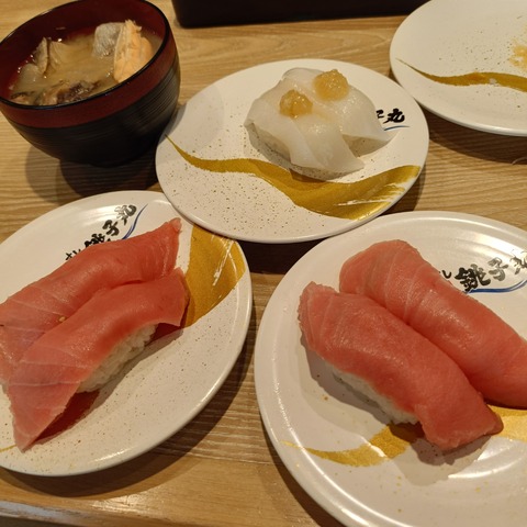 IMG_20260616_164733