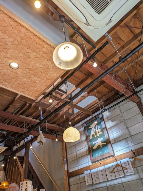 PXL_20231022_044607673