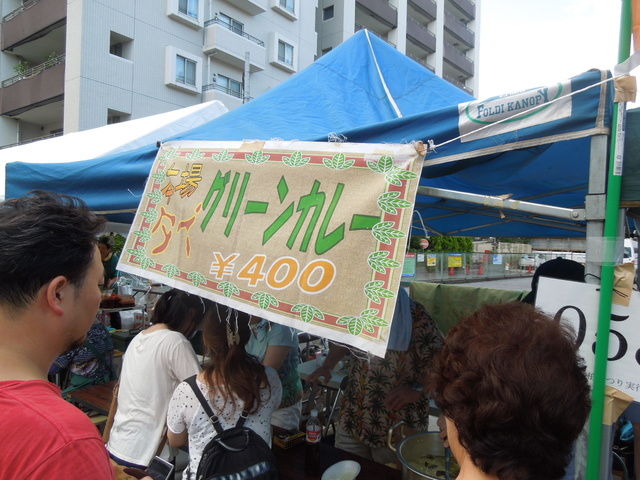 イメージ 22