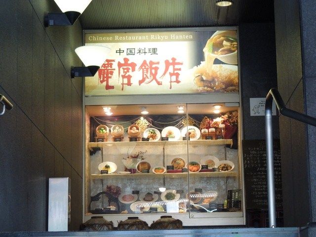 イメージ 5