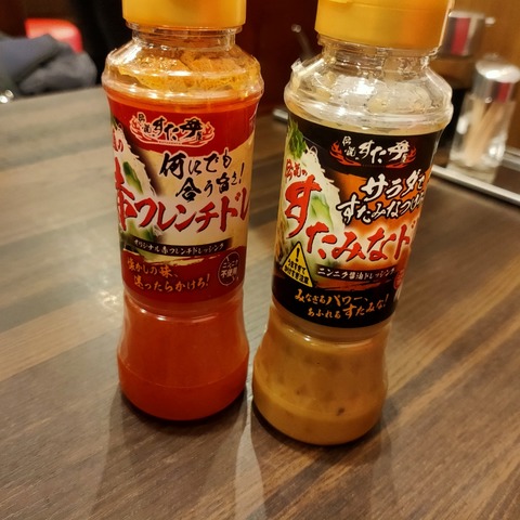 IMG20211107125246