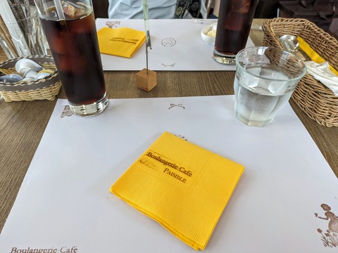 PXL_20230930_024052186