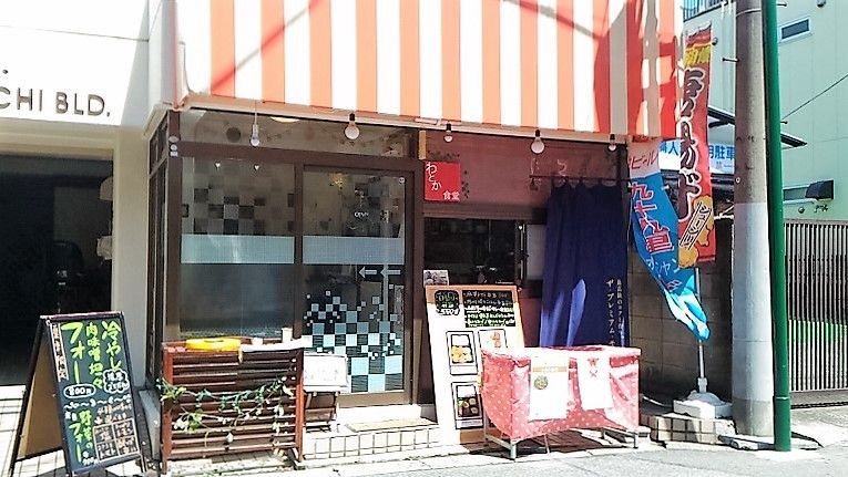 イメージ 1