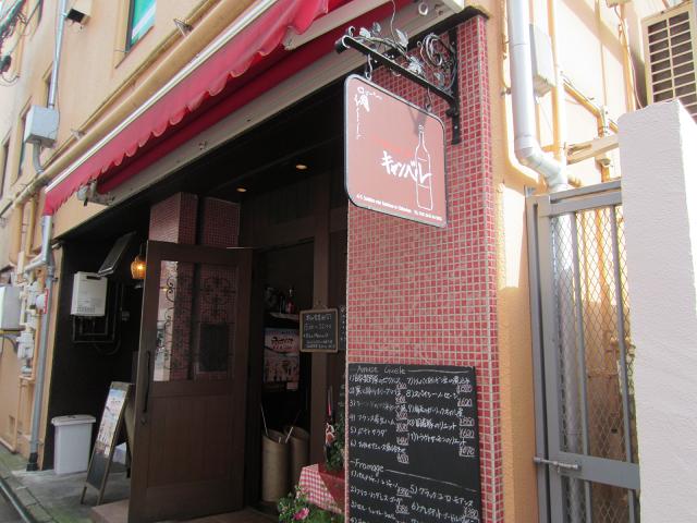 イメージ 1