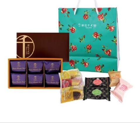 Screenshot_2022-01-03-11-09-08-04