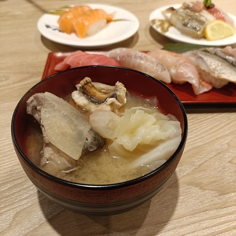 IMG20260724133136