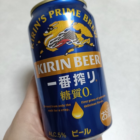 IMG20260824000407