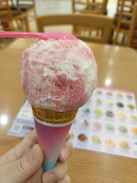 IMG20260925104842