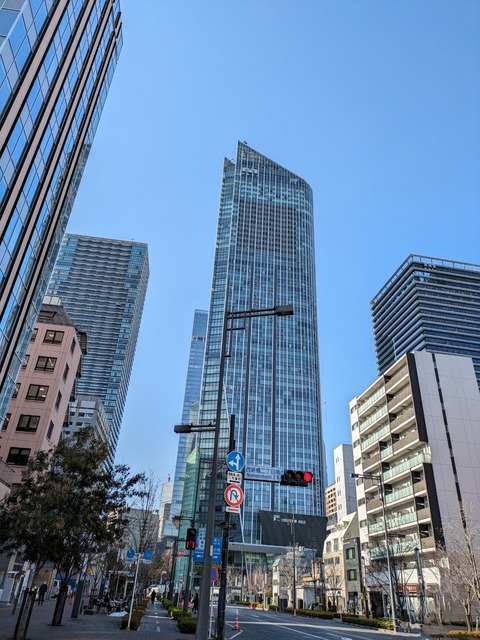 PXL_20240208_051243283~2