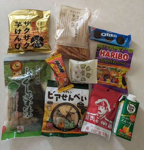 PXL_20240926_042347354