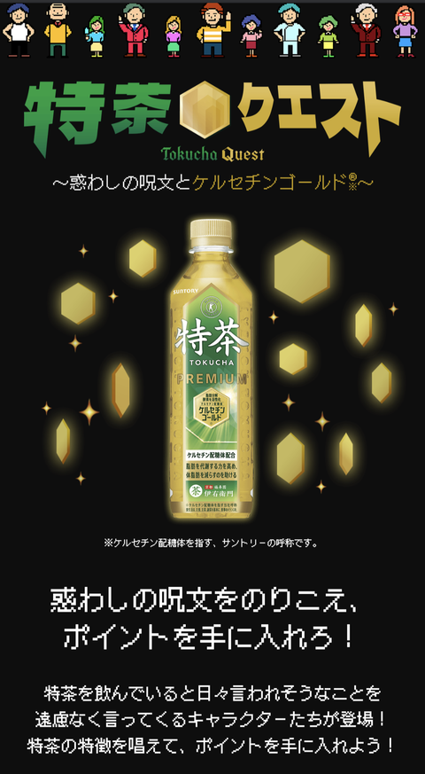 Screenshot_20240514-225206