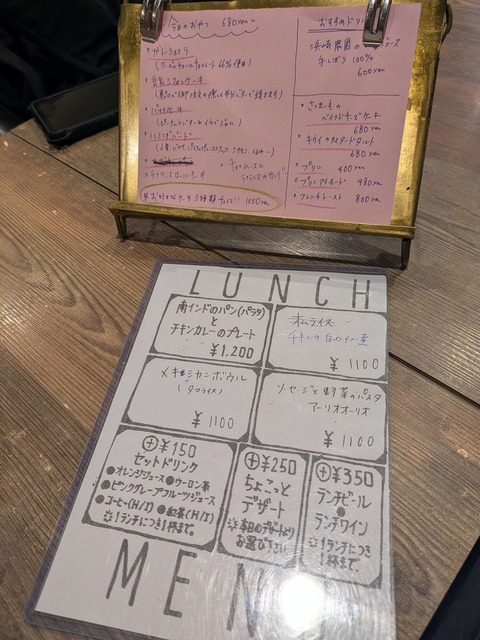 PXL_20241102_043453937