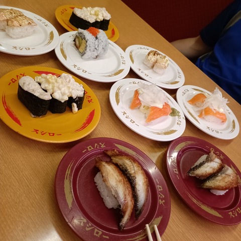 IMG20260628134641