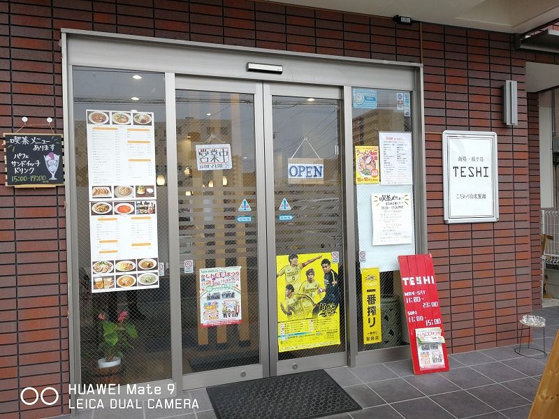 イメージ 1