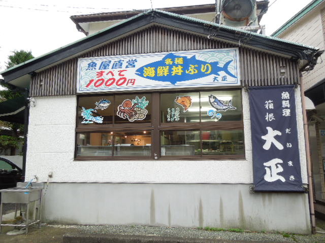 イメージ 14