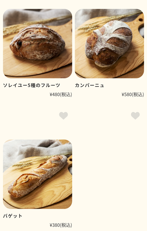 Screenshot_20250422-215756