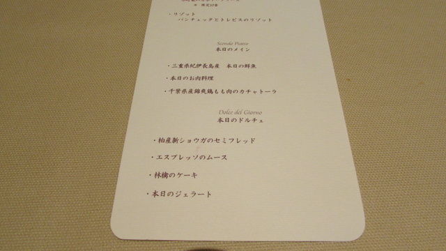 イメージ 19