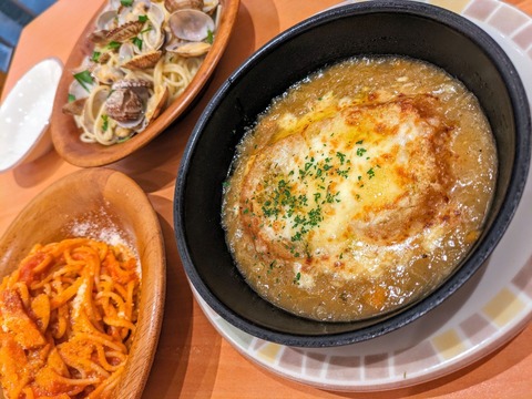 PXL_20231103_080807482~2