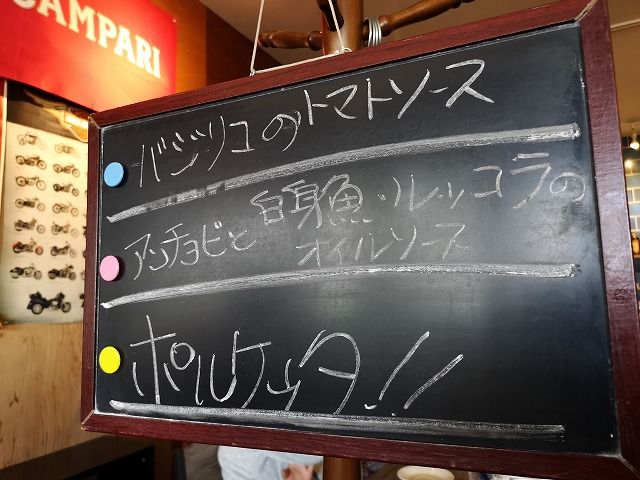 イメージ 4