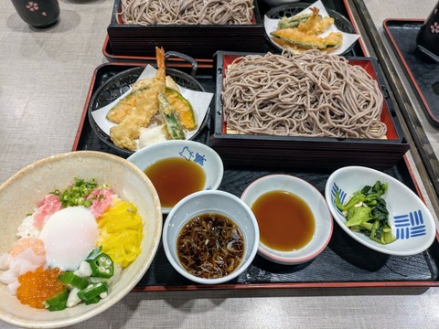 PXL_20240718_022929260