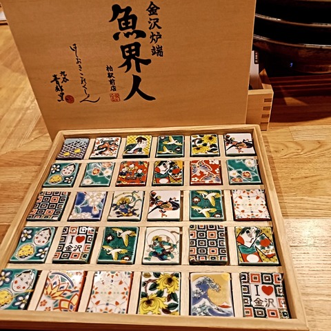 IMG_20251107_134146_845