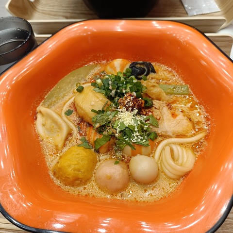 IMG20260630181649