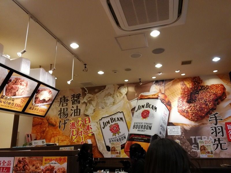 イメージ 5