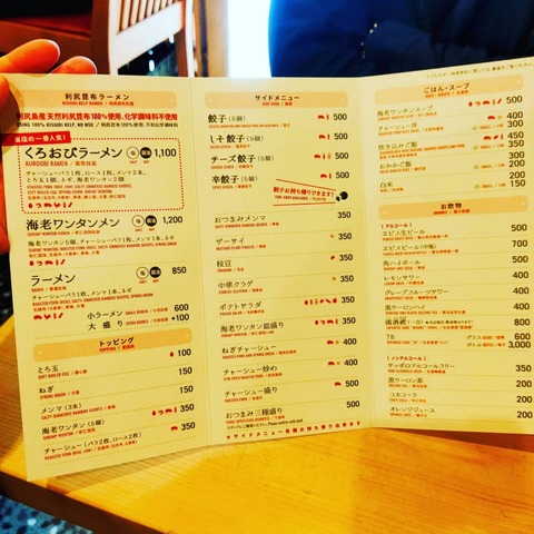 IMG_20211103_215954_429