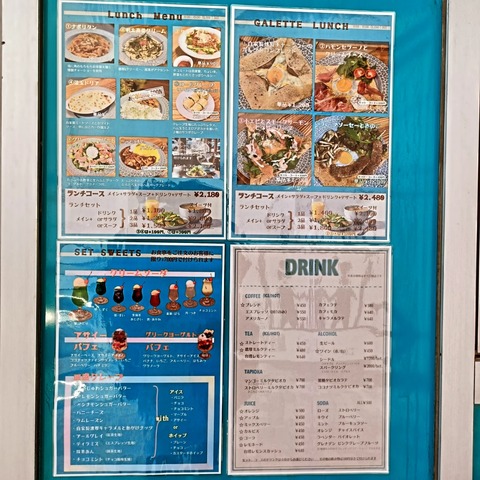 IMG_20250902_191617_008