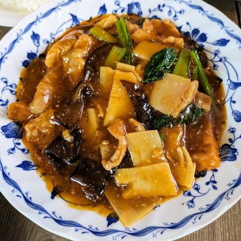 IMG_20231113_182053_326