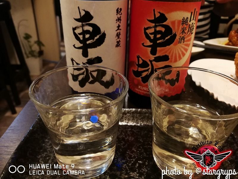 イメージ 20