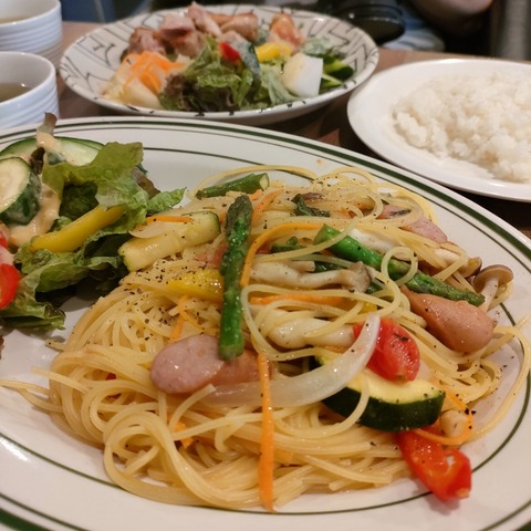 IMG20230610134626