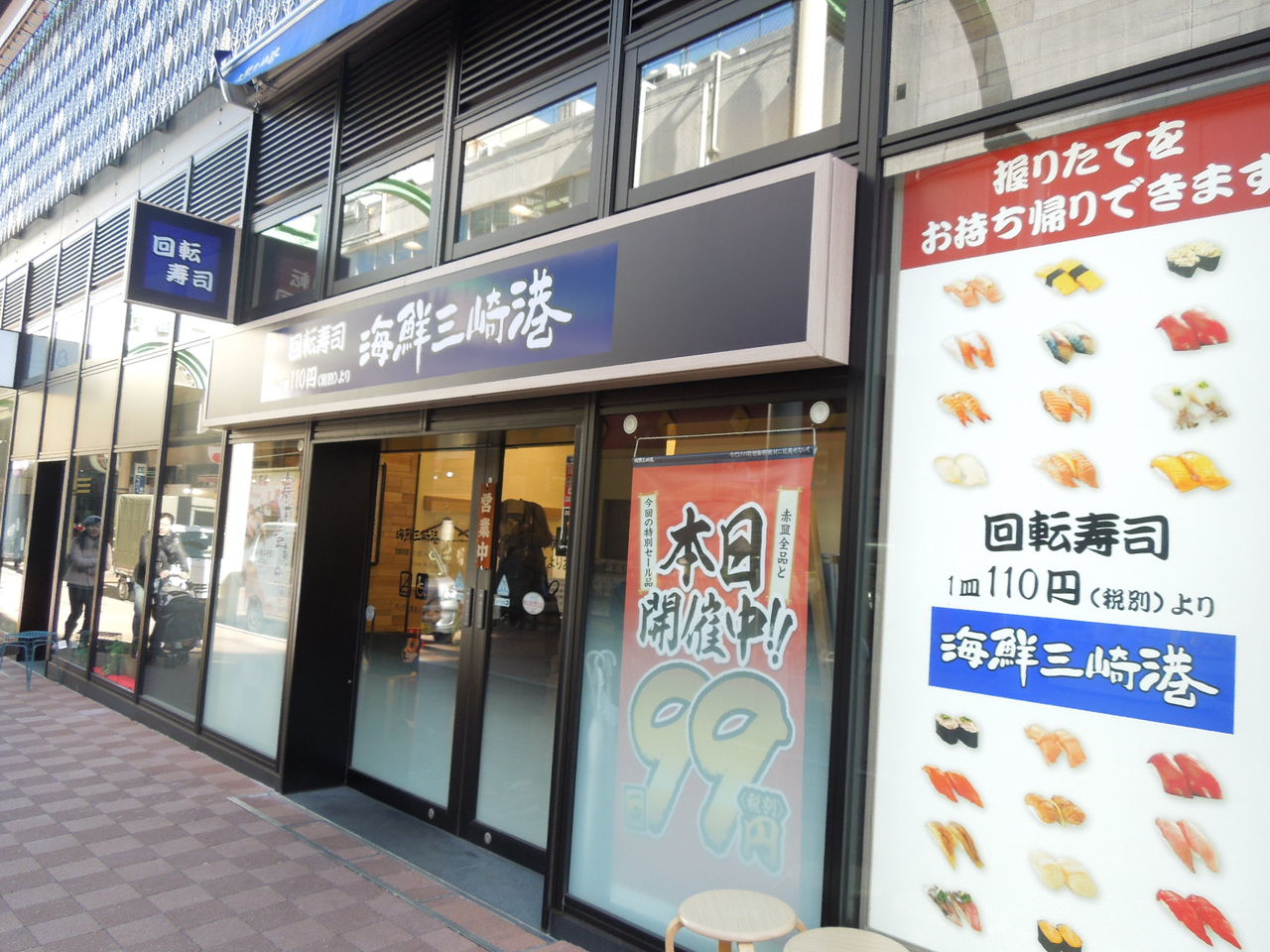 イメージ 8
