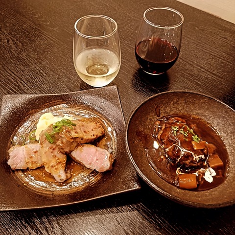 IMG_20251019_210319_262