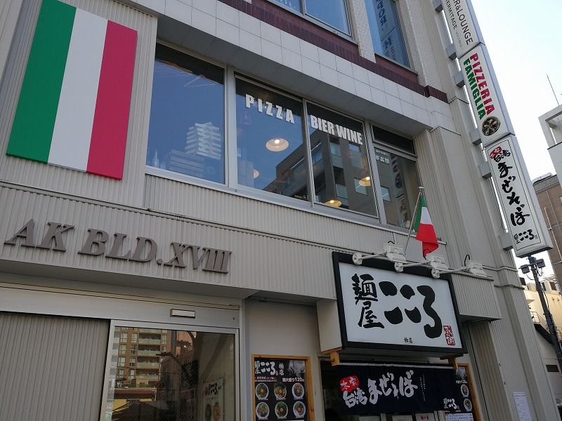 イメージ 1