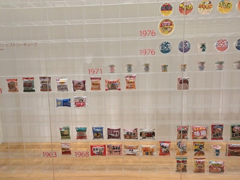 PXL_20241016_041507216