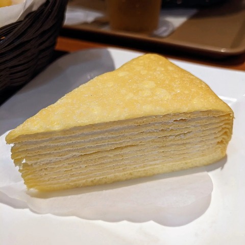 IMG_20231110_200115_848