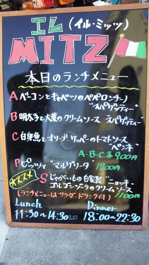 イメージ 1
