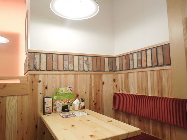 イメージ 11