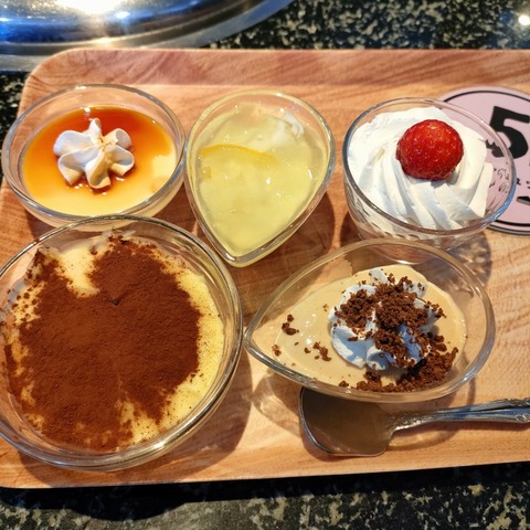 IMG20230304140035