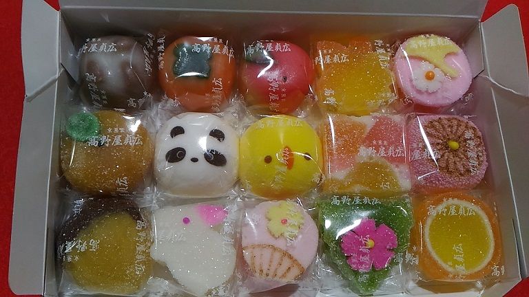 イメージ 1